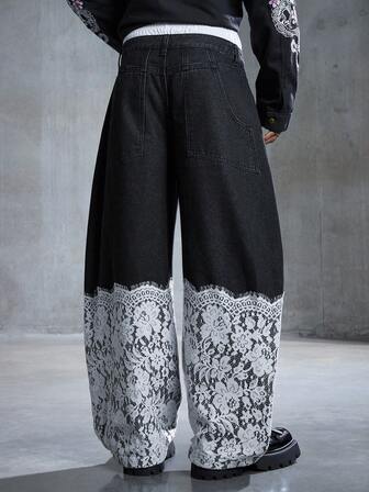 Street Life Jeans décontractés mode patchwork à coupe cintrée pour hommes