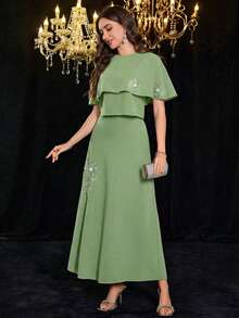 Modelyn 女士优雅圆领针织面料披肩开衫和半身裙两件套，百搭显瘦 - 薄荷綠 - 查看 4