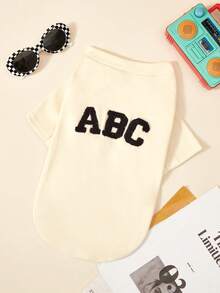 1 Pc Pet Cat Dog Universal Apricot English Embroidery Elastic Comfortable Fashion Casual Basic Dog Hoodie - Beige - View 11