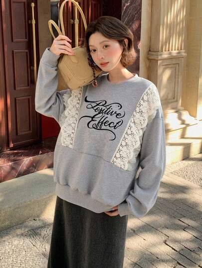 DAZY 女士圆领蕾丝拼接韩版休闲长袖卫衣，秋冬款