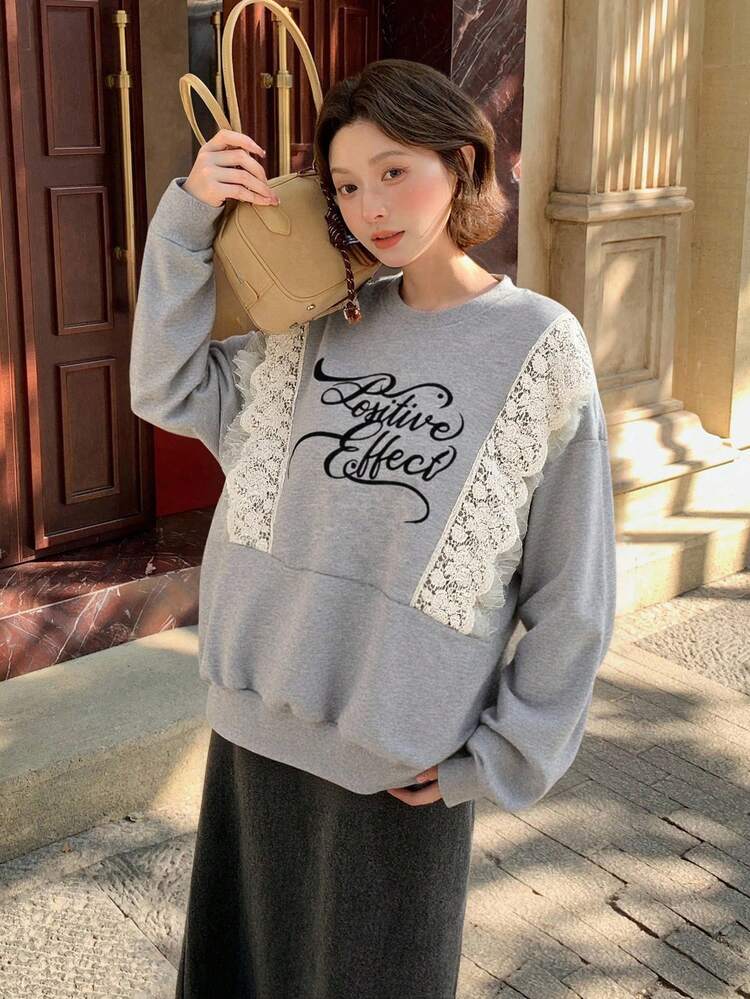 Women's Round Neck Lace Patchwork Korean Style Casual Long Sleeve Sweatshirt, Autumn/Winter