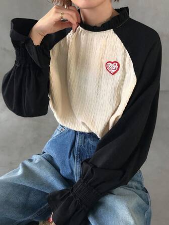 FRIFUL Women's Ruffled Half-Turtleneck Contrast Color Raglan Sleeve Loose T-Shirt With Heart Knit Label Decor, Casual Street Style