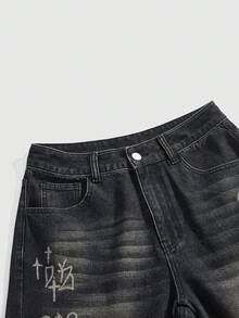 ROMWE Grunge Punk Y2K Retro Street Chic Unisex Loose Fit Distressed Hem Casual Denim Shorts - Black - View 4