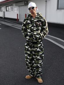 PAVTROS Men's Hooded Sweatshirt Set, Camouflage Element Embroidered Pattern, Fashionable For Daily Wear - Multicolor - View 5