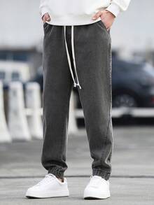 Manfinity EZcore Men's Drawstring Waist Pockets Casual Commuting Jogger Jeans Men Sweat Pants Drawstring - Light Grey - View 5