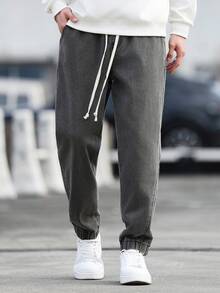 Manfinity EZcore Men's Drawstring Waist Pockets Casual Commuting Jogger Jeans Men Sweat Pants Drawstring - Light Grey - View 7