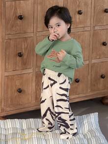 DAZY 2件套幼儿男童卡通老虎印花圆领长袖T恤和舒适家居服套装