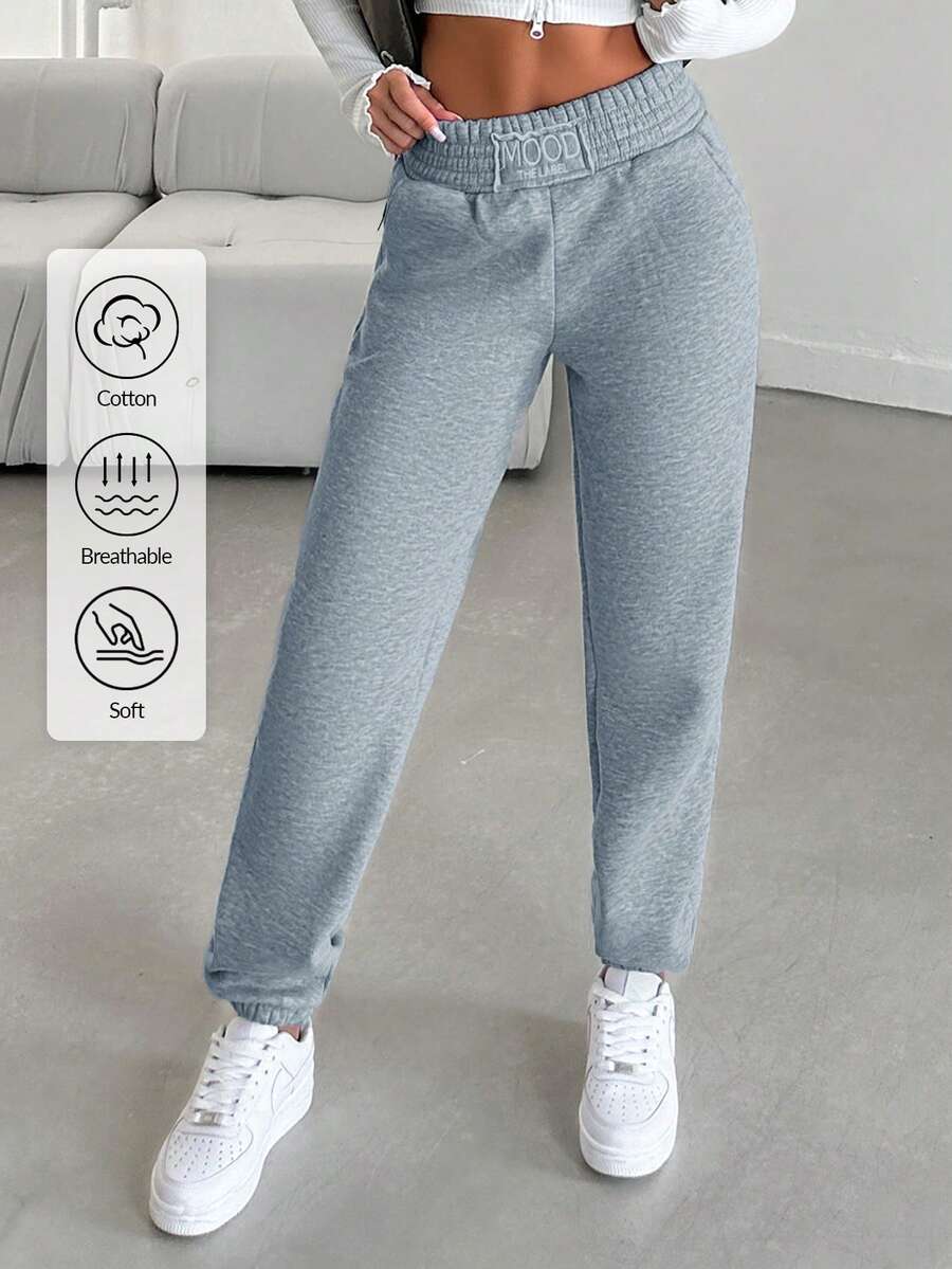 EURMUSE 100%Cotton Solid Elastic Waist Sweatpants