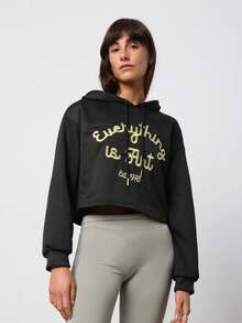 SURIMA Sudadera holgada con capucha, estampado minimalista y casual para mujer - Negro - Ver 1