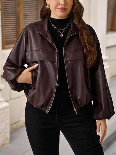 EMERY ROSE Plus Size Women's Fall/Early Spring Casual Fashion Vacation Brown PU Leather Jacket With Pockets, Casual Early Spring Outerwear, Valentine's Day, Going Outs, 2026 New , Simple And Fashionable For Everyday Wear, Spring For Women, Brown Jacket Women, Crop Jacket, Chocolate Brown Top, Cropped Leather Jacket, Vacations Women , Holidays For Women, Spring Women, Valentine's Day , Valentines For Women