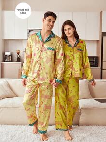 CoupledUp Couple Valentine's Day Minimalist Leopard, Sun, Star, Moon Print Lapel Cardigan Pajama Set For Men - Multicolor - View 7