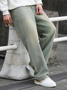 Manfinity Homme Men's Fashionable Casual Washed Slant Pocket Straight Leg Jeans Men Wide Leg Pants - Blue - View 4