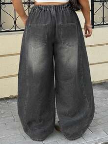 Dazy Plus 大码女式复古宽松筒状牛仔裤，做旧水洗和开衩裤脚设计，休闲街头风，四季皆宜