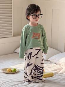 DAZY 2件套幼儿男童卡通老虎印花圆领长袖T恤和舒适家居服套装