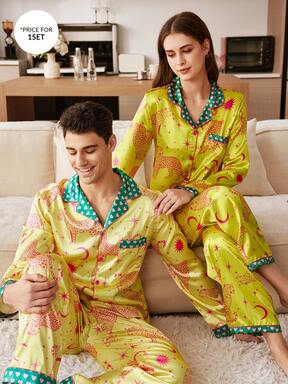 CoupledUp طقم بيجامة كارديجان مطبوع بنمط نمر، شمس، نجم، قمر مبسط للرجال في عيد الحب