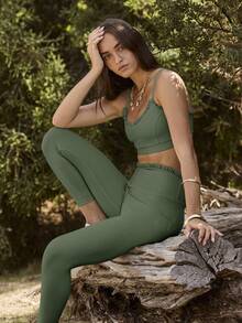 Aralina 休闲荷叶边无袖高腰运动短款上衣和紧身裤两件套 - 綠色 - 查看 7