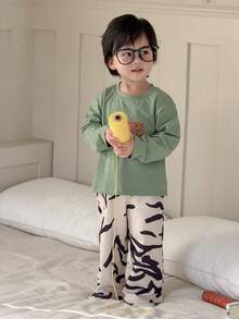 DAZY 2件套幼儿男童卡通老虎印花圆领长袖T恤和舒适家居服套装