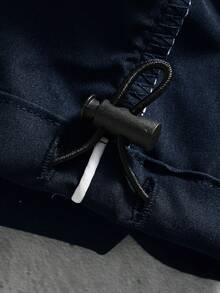 PAVTROS 男士休闲拼色抽绳直筒裤，宽松长款拼接黑色直筒运动裤，秋季 - 藏蓝色 - 查看 8