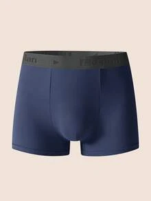 7条装 男士字母腰带休闲舒适平角内裤 - 彩色 - 查看 4