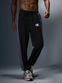 Manfinity Sport Corelite Quần jogger nam dáng rộng, chất liệu thoải mái, có dây rút, phù hợp cho mọi mùa. - màu đen - Xem 4