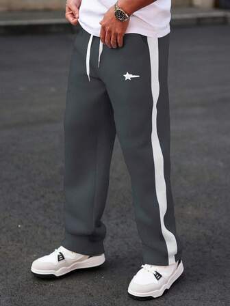 Manfinity Hypemode Men's Pentagram Print Drawstring Waist Pockets Wide Leg Loose Casual Sweatpants