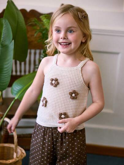 Blossori Vintage Floral Decor Knit Mesh Jacquard Young Girl' Cute Camisole In Light Khaki