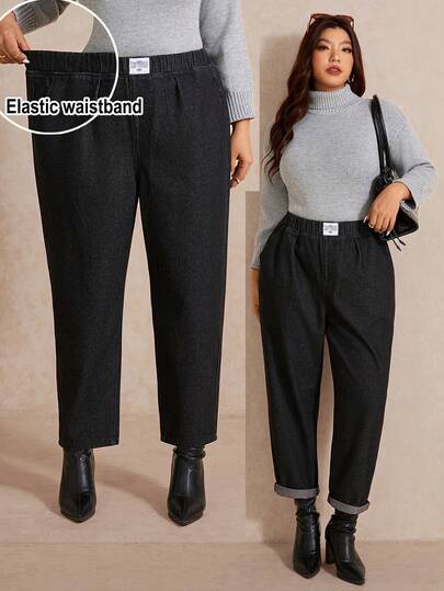 Elaquor 大码黑色高腰牛仔裤，舒适弹力腰带，锥形裤型，经典牛仔面料，百搭黑色长裤