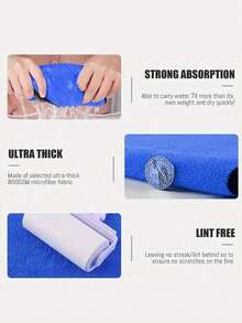 1/4/8/10条装超柔软微纤维绒面汽车清洁毛巾 - 超强吸水，加厚无纺布抛光、清洗和擦干布 - 彩色 - 查看 5