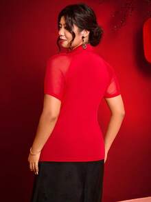 Cravure Plus Size Women's Elegant Vintage Chinese Style Button Decor Red T-Shirt, Short Sleeve - Red - View 2