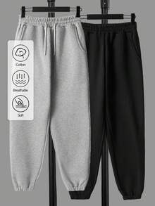 EURMUSE Cotton 2pcs Solid Drawstring Waist Sweatpants - Multicolor - View 1