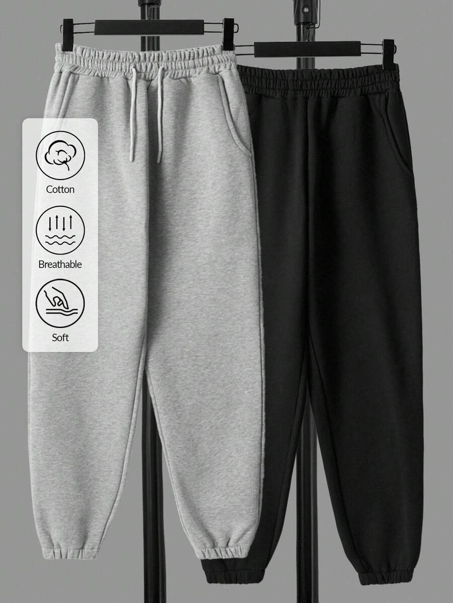 EURMUSE Cotton 2pcs Solid Drawstring Waist Sweatpants - Multicolor - View 1