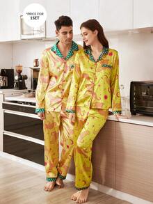 CoupledUp Couple Valentine's Day Minimalist Leopard, Sun, Star, Moon Print Lapel Cardigan Pajama Set For Men - Multicolor - View 2