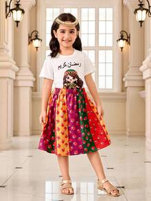 Girls' Cartoon Set, Fanus Lantern Print T-Shirt + Patchwork Floral Skirt, Adorable And Eye-Catching, Suitable For Middle Eastern Festivals, Candy Festivals, High-Quality Children's Clothing - Multicolor - View 7