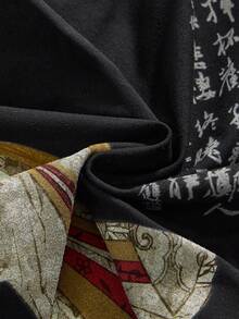 ROMWE Grunge Punk Spring/Summer Graphic Black  Bustier Fishbone Seam Allover Print Fitted Crop Top - Black - View 3