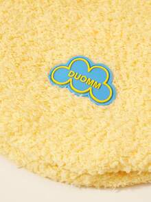 PETSIN 1件宠物猫狗双面毛绒保暖、弹性舒适黄色圆领无袖抽绳毛绒背心（适用于狗狗）