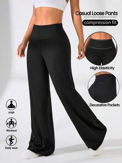 Easithlete Solid Color Wide Waistband Hip Lifting Straight Yoga Sport Pants