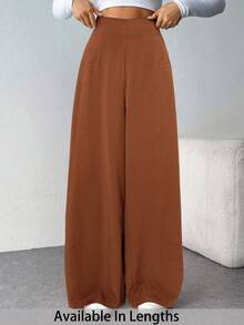 SHEIN Tall CURVE 大码女式简约休闲高腰纹理阔腿裤 - 卡其色 - 查看 1