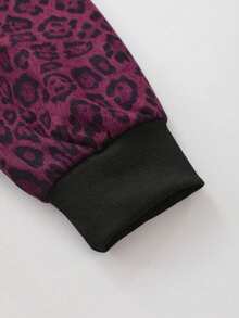 ROMWE MEN Street Life 男士豹纹毛领连帽拉链休闲日常卫衣，秋冬款 - 玫紅色 - 查看 4