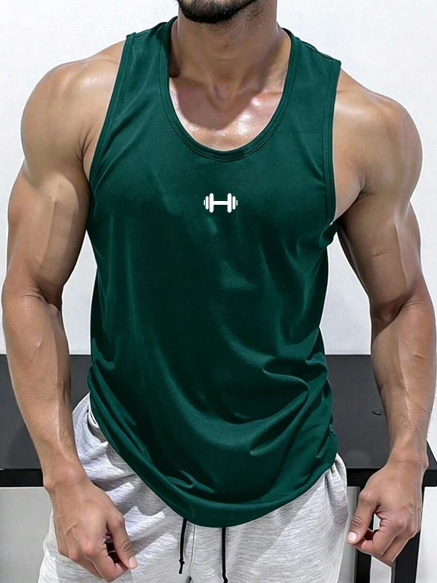 Manfinity Sport PWRUP 男士极简印花无袖运动背心