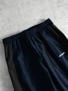 PAVTROS 男士休闲拼色抽绳直筒裤，宽松长款拼接黑色直筒运动裤，秋季 - 藏蓝色 - 查看 5