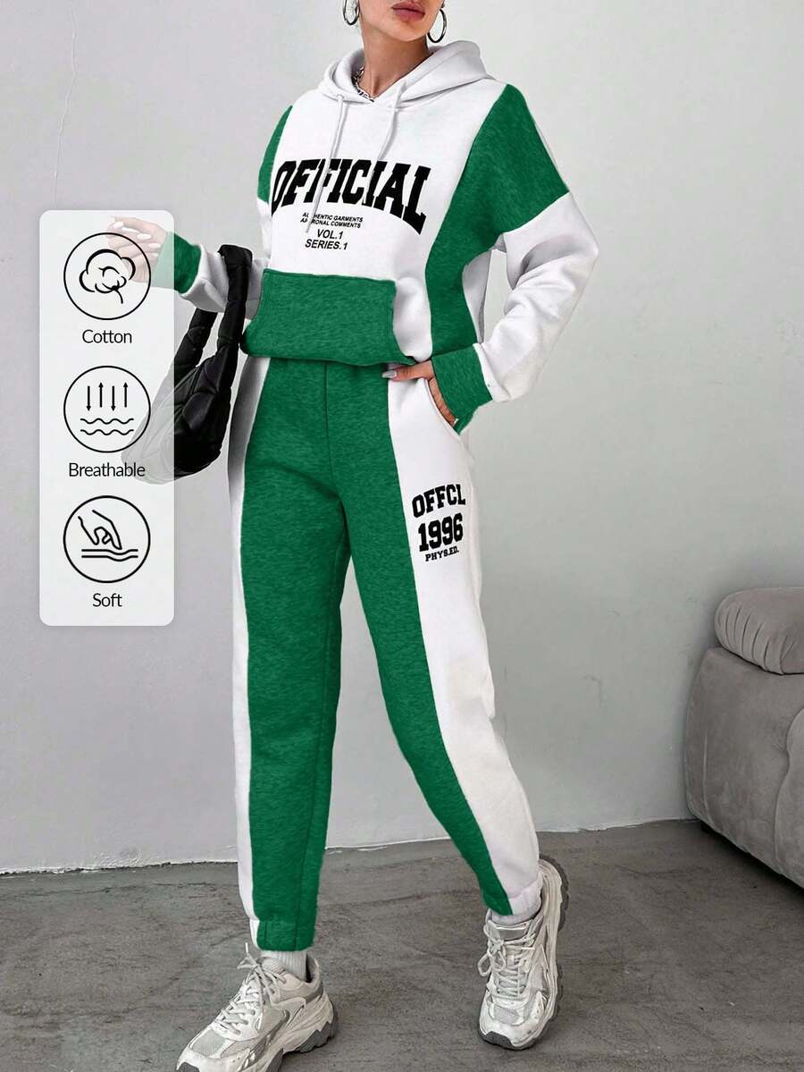 EURMUSE Set de 2 piezas de top con capucha y pantalones con estampado de color contrastante para mujer - Verde Oscuro - Ver 1
