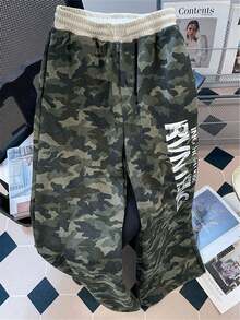 Rovax Women's Drawstring Waist Camouflage Casual Loose Straight Leg Pants - Multicolor - View 3