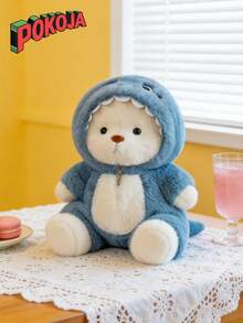 POKOJA LAND - BESTSELLERS 1包可爱换装泰迪熊玩偶，关节可动，可变换姿势，鲨鱼装扮套装，女孩生日派对礼物，圣诞礼物，礼品袋 - 彩色 - 查看 1