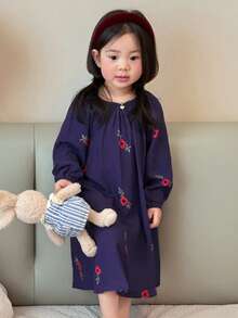 DAZY 女嬰花卉印花休閒舒適居家服幼兒 - 紫色 - 查看 8