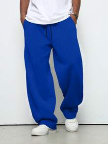 Manfinity Hypemode Men's Casual Solid Color Drawstring Waist Sweatpants - Multicolor - View 7