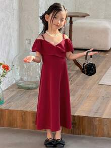 DAZY Young Girl' Ruffle Trim Solid Color Party Birthday Casual Summer Dress - Burgundy - View 6