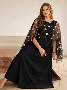 Roveilla Women's New Shiny Lightweight Long Cardigan Dress, Elegant & Romantic, Spring/Summer Dress Modest Black Elegant Dress Curve Black Plus Size Formal Dress Plus Formal Evening Gown Dress Sheer Embroidered Mesh Fabric Patchwork - Pink - View 6