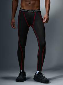 Manfinity Acti Log 男士字母腰带日常健身运动紧身裤 - 黑色 - 查看 7