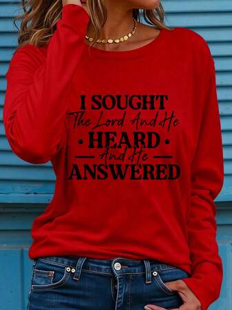 EMERY ROSE "I Sought The Lord" T-Shirt - Religious Top With Bold "I Sought The Lord" Print, Soft And Breathable Fabric, Comfortable Long-Sleeve Casual Top (Available In Various Sizes) - Inspirational Verse Gift