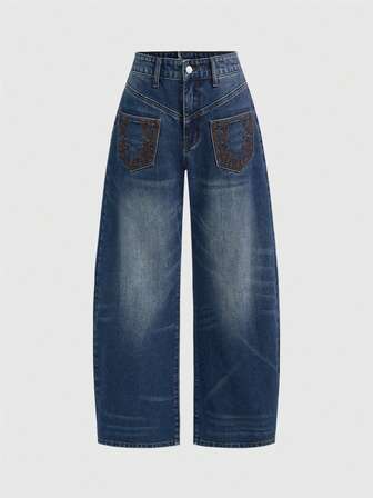 ROMWE Avant Weite Beine, locker sitzende, tief sitzende, asymmetrische, zerstörte Maxi-Jeans mit Stickerei, American Baddie Stil